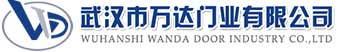 武汉市万达门业有限公司-电动卷帘门-工业门,瀍河回族快速卷帘门,瀍河回族堆积门